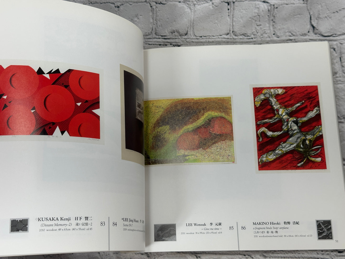 56th CWAJ Print Show [Contemporary Japanese Prints · Tokyo American Club · 2011]