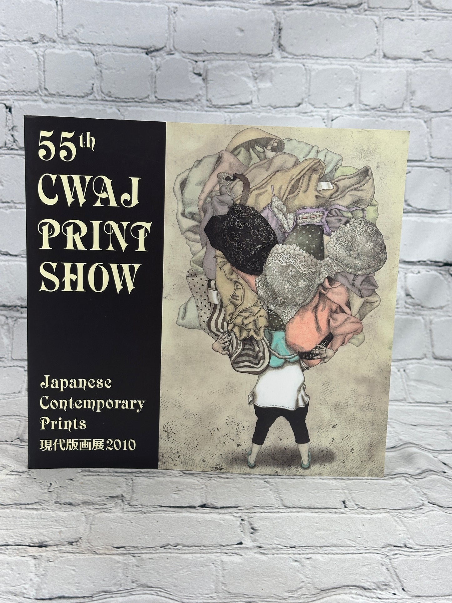 55th CWAJ Print Show [Contemporary Japanese Prints · Tokyo American Club · 2010]