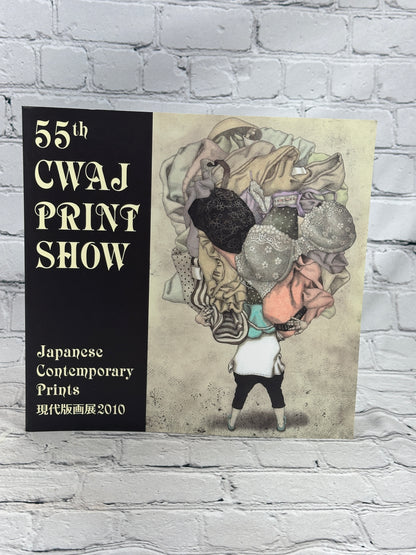 55th CWAJ Print Show [Contemporary Japanese Prints · Tokyo American Club · 2010]