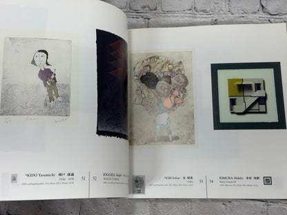 55th CWAJ Print Show [Contemporary Japanese Prints · Tokyo American Club · 2010]