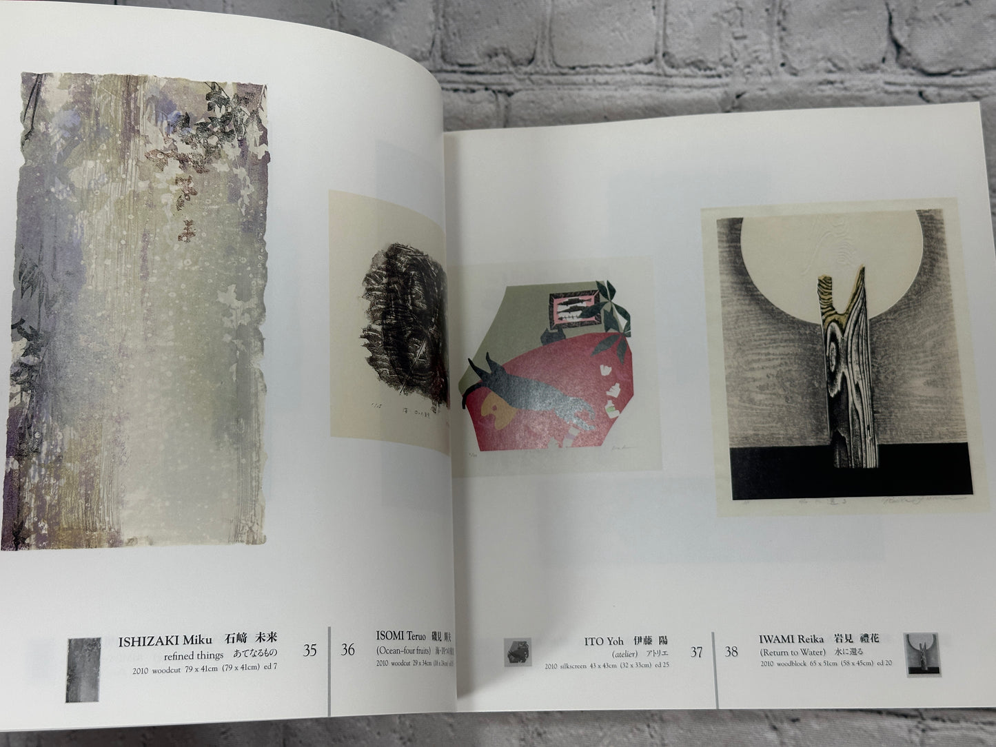 55th CWAJ Print Show [Contemporary Japanese Prints · Tokyo American Club · 2010]