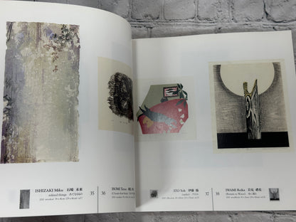 55th CWAJ Print Show [Contemporary Japanese Prints · Tokyo American Club · 2010]