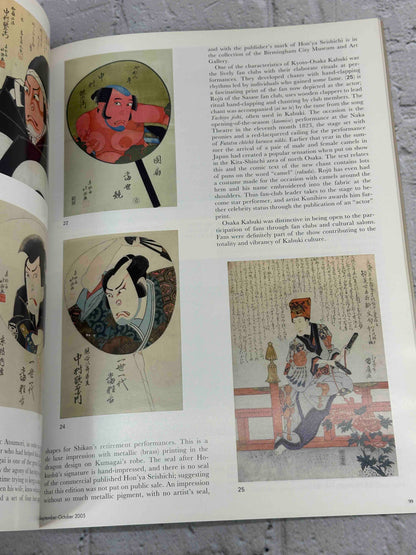 Arts of Asia (Special Japanese Issue · September October 2005)