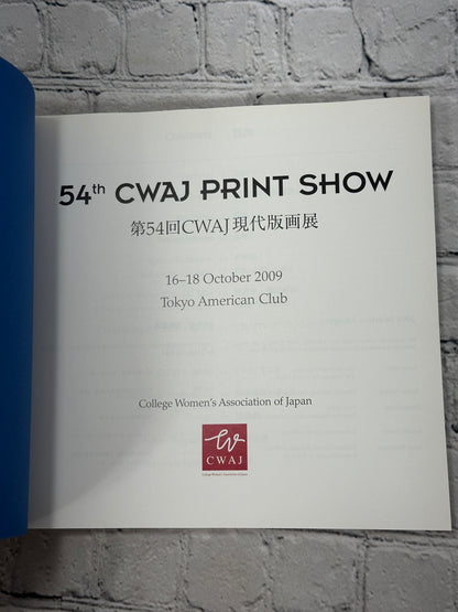 54th CWAJ Print Show [Contemporary Japanese Prints · Tokyo American Club · 2009]