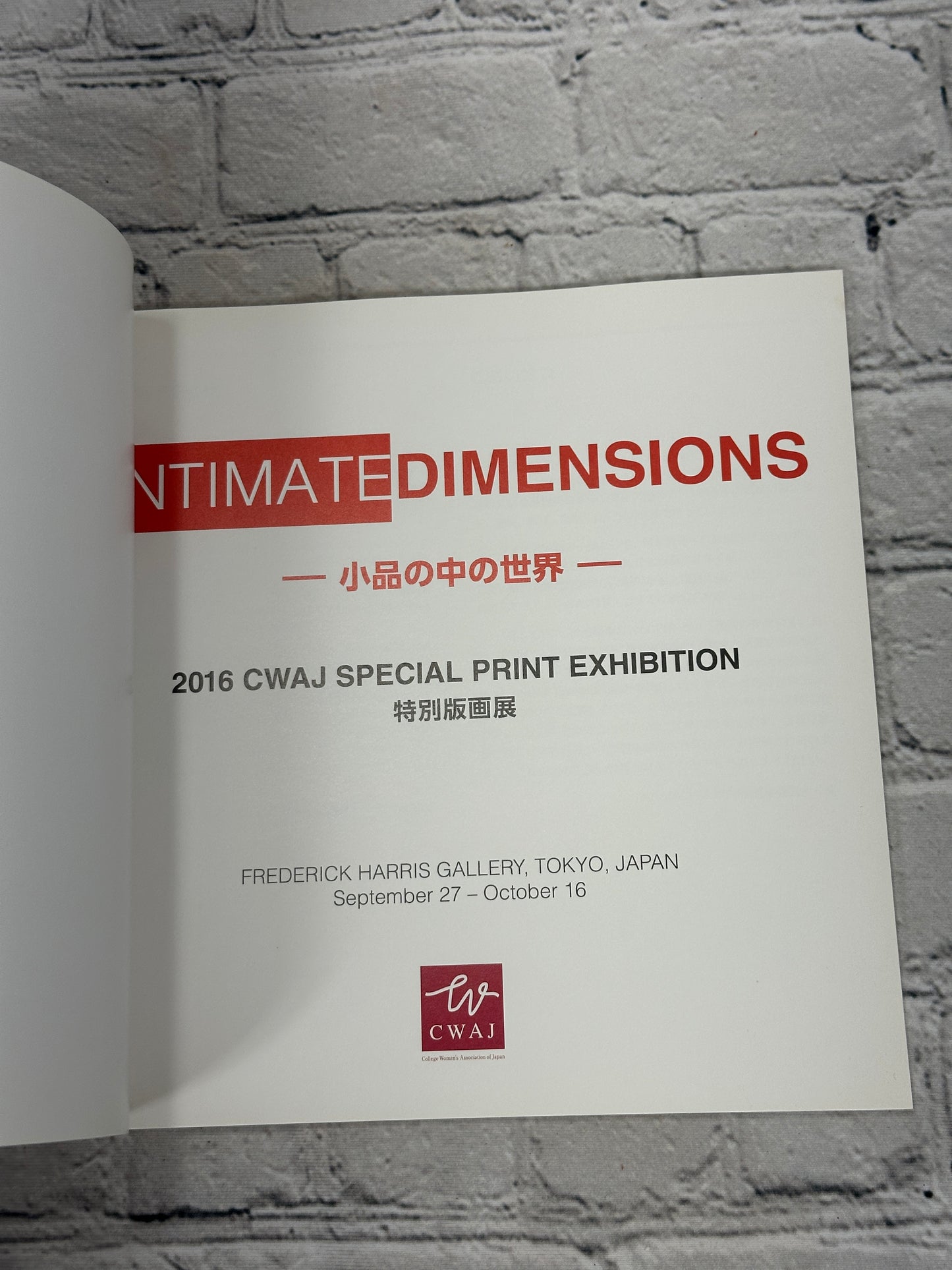 Intimate Dimensions CWAJ Special Print Exhibition [Contemporary Japanese Prints · Frederick Harris Gallery · 2016]