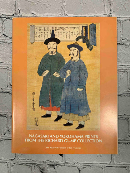 Old Kyoto: A Guide to Traditional Shops, Restaurants and Inns