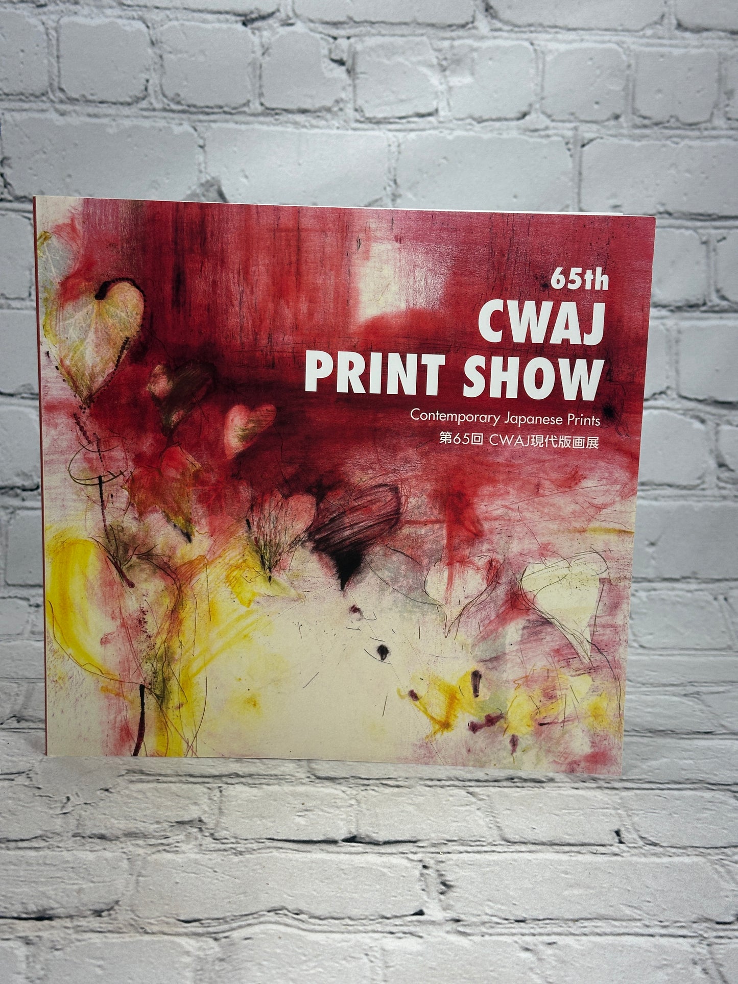 65th CWAJ Print Show [Contemporary Japanese Prints · Hillside Forum · 2022]