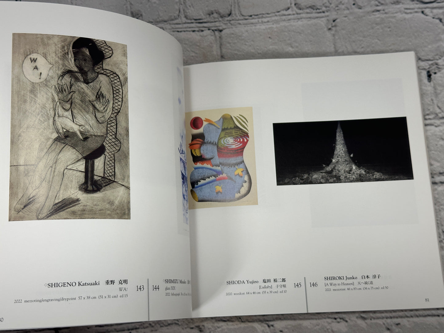 65th CWAJ Print Show [Contemporary Japanese Prints · Hillside Forum · 2022]