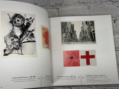 65th CWAJ Print Show [Contemporary Japanese Prints · Hillside Forum · 2022]
