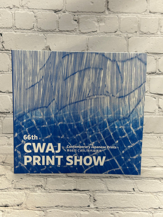 66th CWAJ Print Show [Contemporary Japanese Prints · Hillside Forum · 2023]