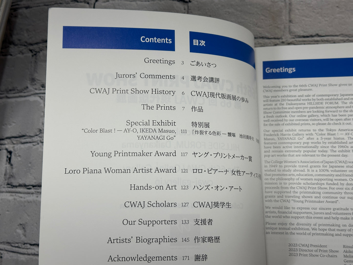 66th CWAJ Print Show [Contemporary Japanese Prints · Hillside Forum · 2023]