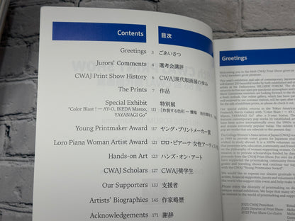 66th CWAJ Print Show [Contemporary Japanese Prints · Hillside Forum · 2023]
