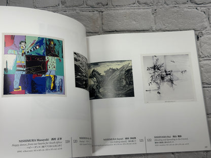66th CWAJ Print Show [Contemporary Japanese Prints · Hillside Forum · 2023]