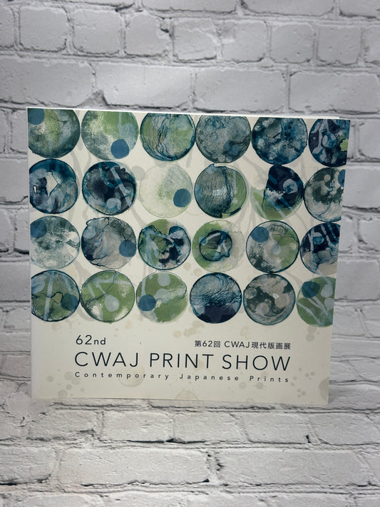 62nd CWAJ Print Show [Contemporary Japanese Prints · Hillside Forum · 2018]