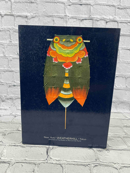 Art of the Japanese Kite