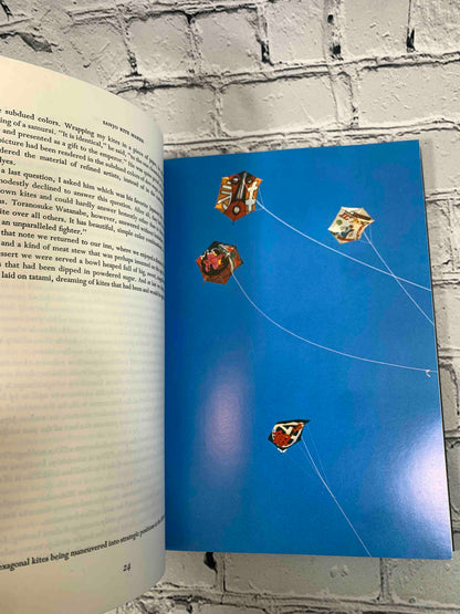 Art of the Japanese Kite
