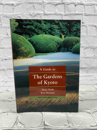 A Guide to the Gardens of Kyoto