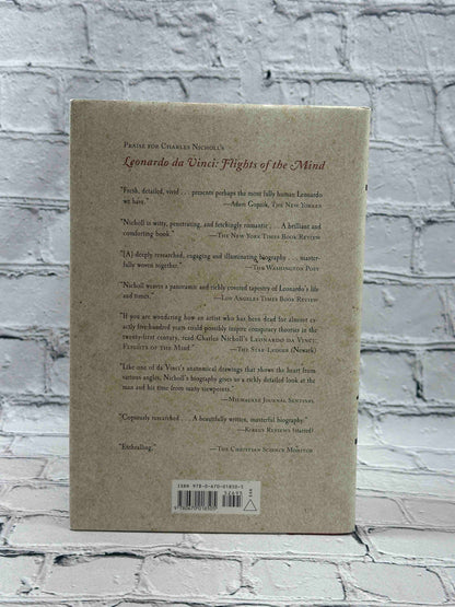 The Lodger Shakespeare: His Life on Silver Street