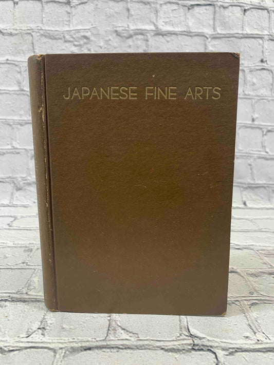 Japanese Fine Art