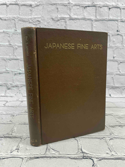 Japanese Fine Art