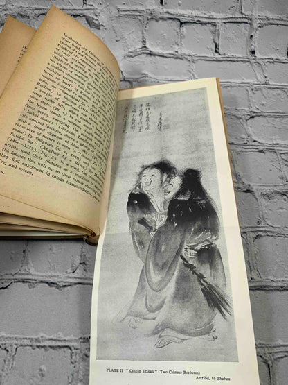 Japanese Fine Art
