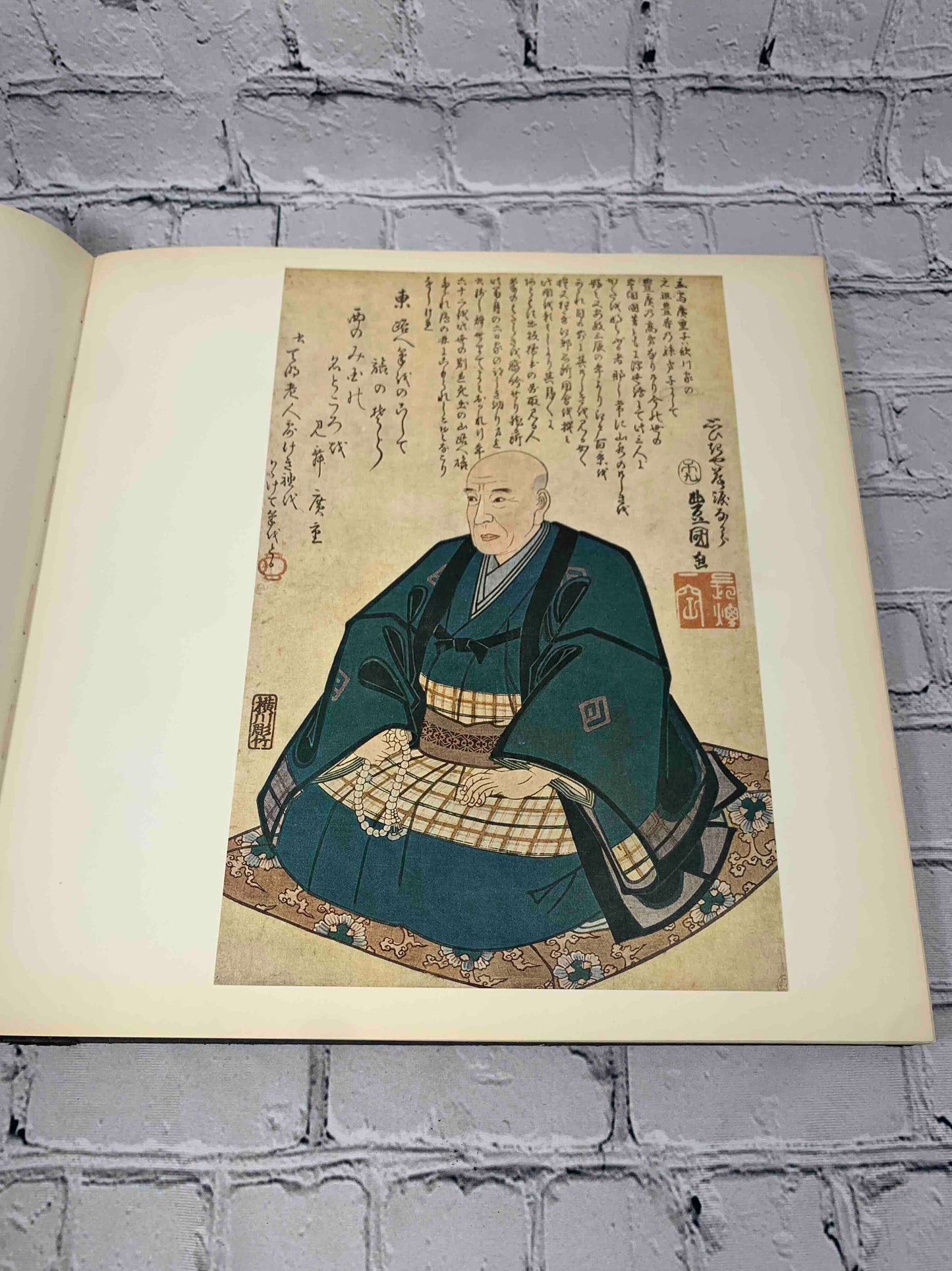 Hiroshige