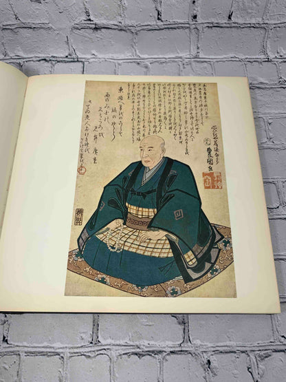 Hiroshige