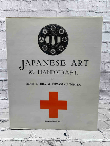 Japanese Art & Handicraft