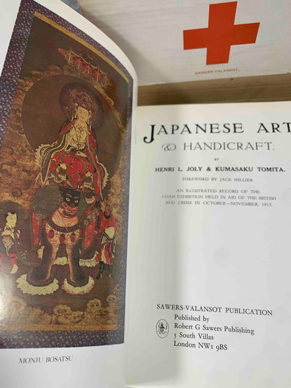 Japanese Art & Handicraft