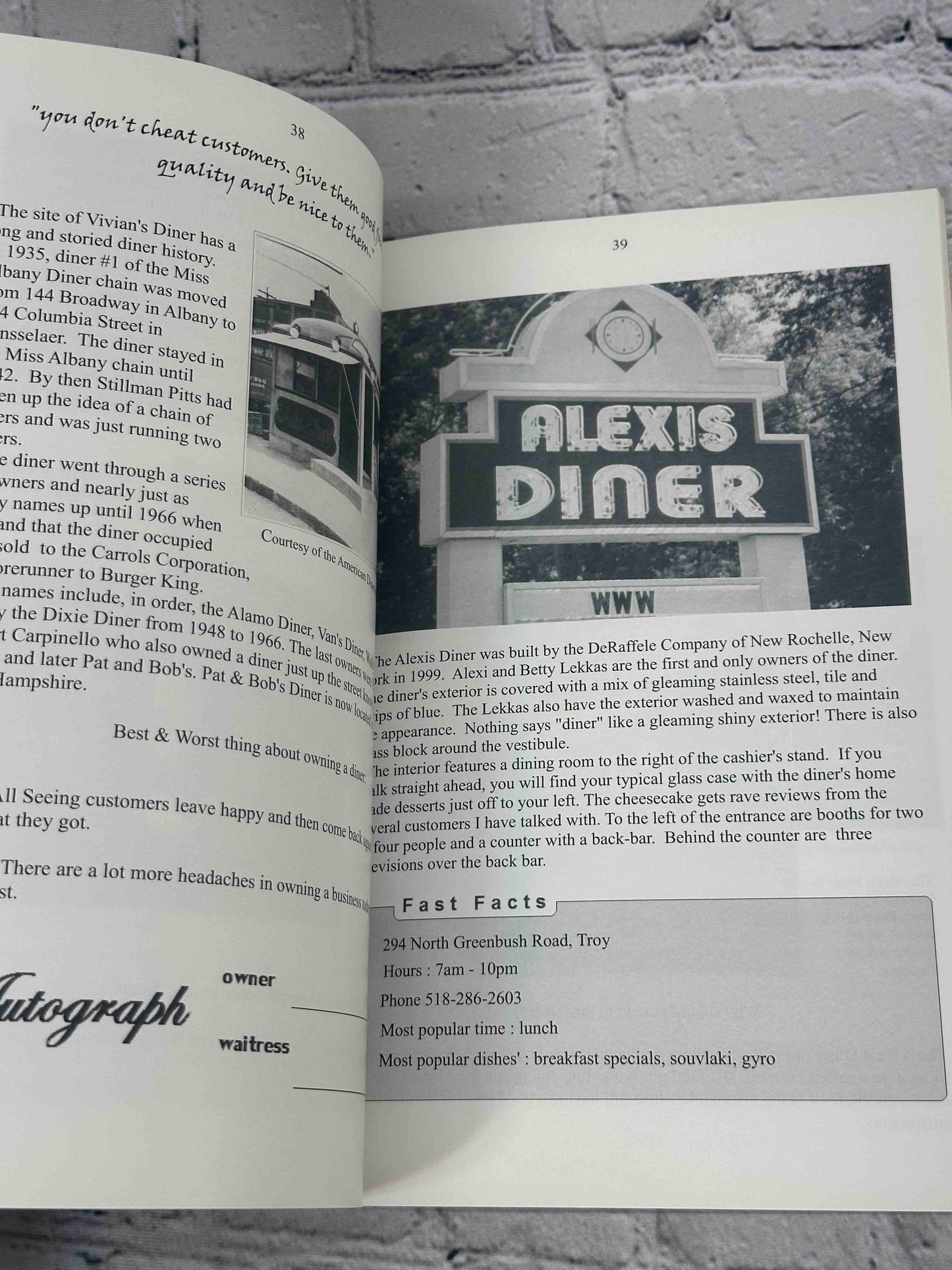 Diners of the capital District (New York)