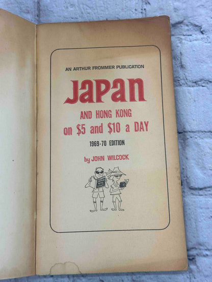 Japan on 5 & 10 Dollars a Day