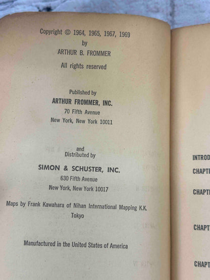 Japan on 5 & 10 Dollars a Day