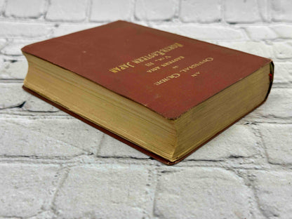 The Official Guide to Eastern Asia: North Eastern Japan [Volume 3]