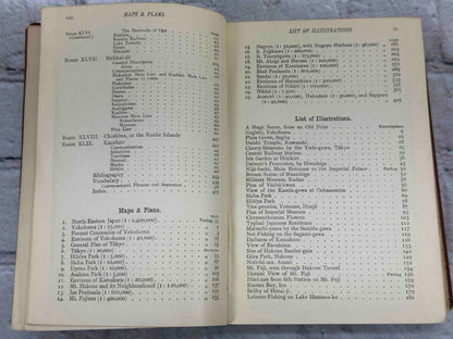 The Official Guide to Eastern Asia: North Eastern Japan [Volume 3]