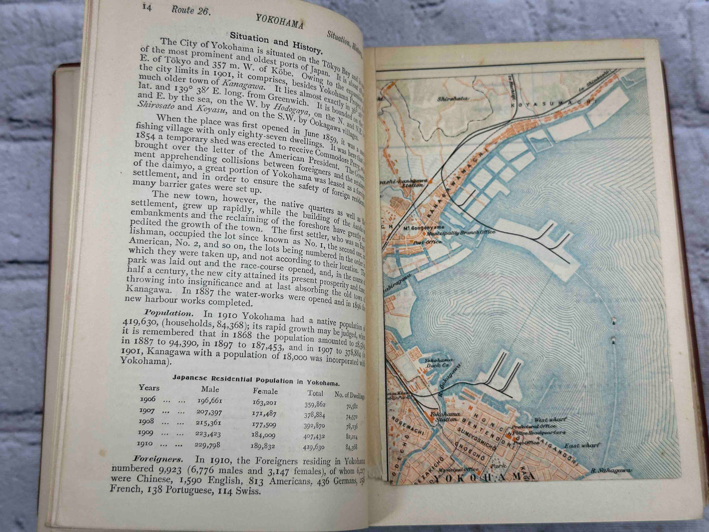 The Official Guide to Eastern Asia: North Eastern Japan [Volume 3]