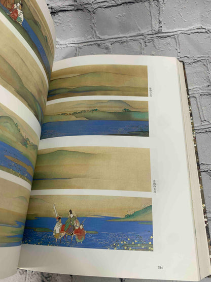 Enduring Legacy of Japanese Art: The mary Giggs Burke Collection