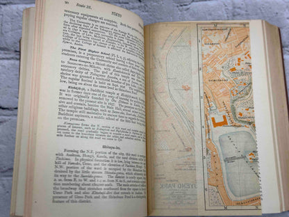 The Official Guide to Eastern Asia: North Eastern Japan [Volume 3]