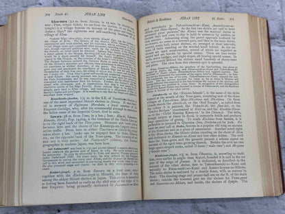 The Official Guide to Eastern Asia: North Eastern Japan [Volume 3]