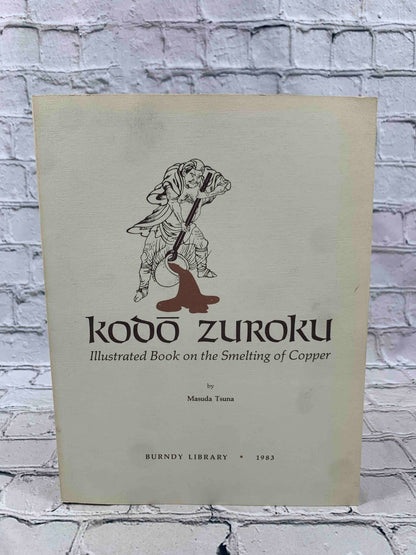 Kodo Zuroku: Book on the Smelting of Copper