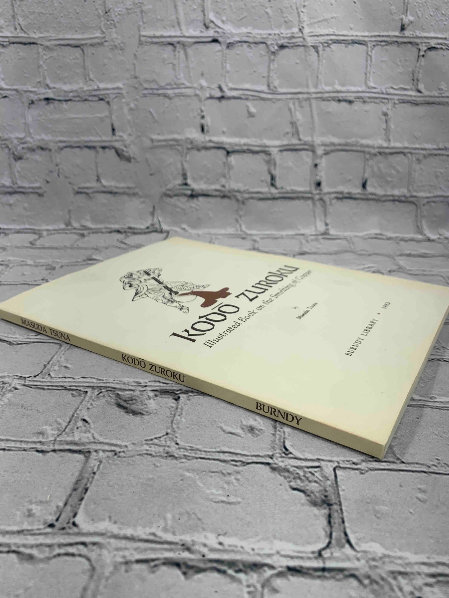 Kodo Zuroku: Book on the Smelting of Copper