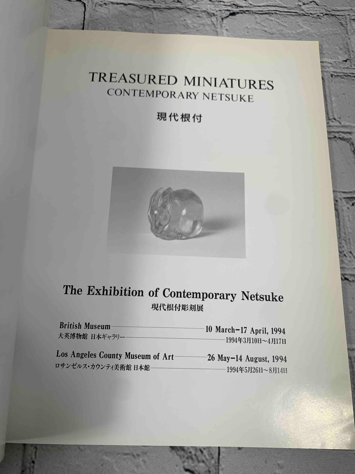 Treasured Miniatures: Contemporary Netsuke