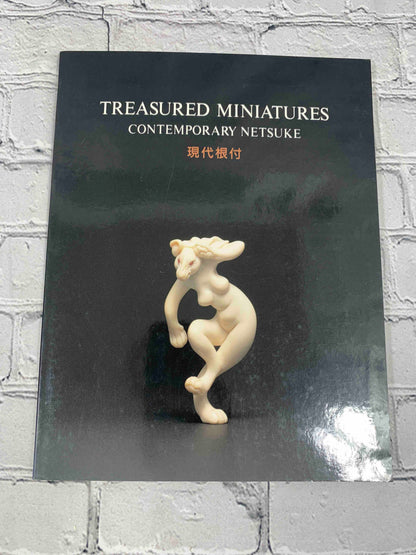 Treasured Miniatures: Contemporary Netsuke