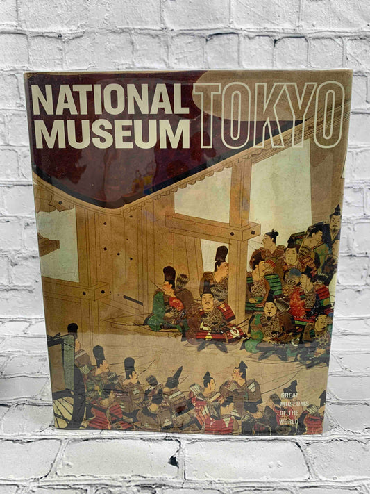 National Museum Tokyo