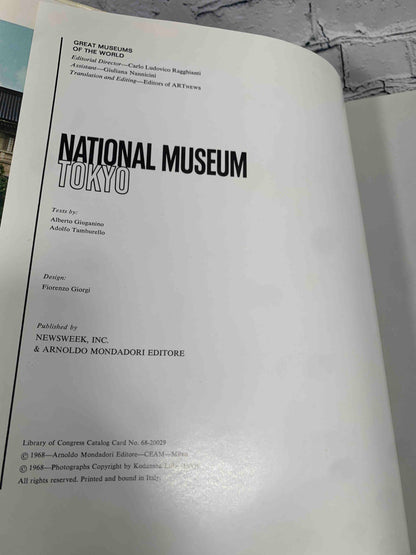 National Museum Tokyo