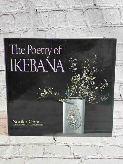 The Poetry of Ikebana