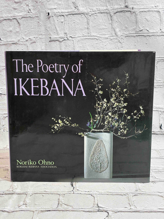 The Poetry of Ikebana