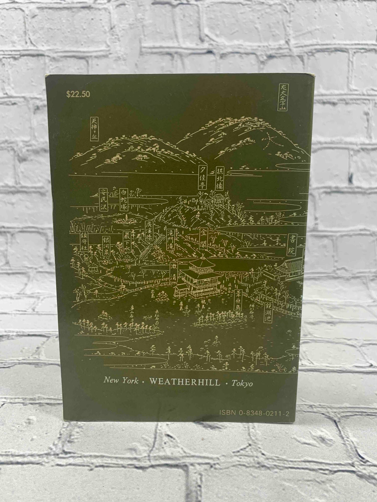 Pilgrim's Guide To Forty-Six Temples
