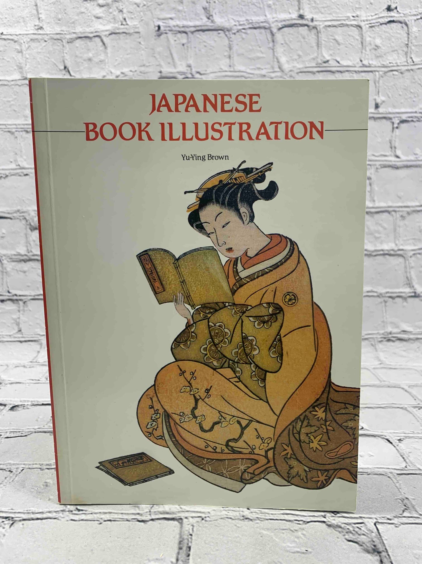 Japanese book illustration
