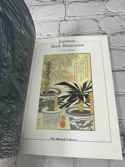 Japanese book illustration