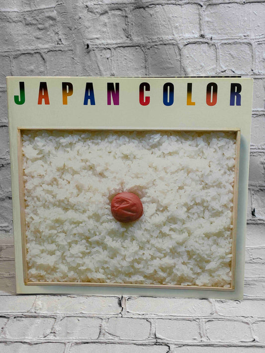 Japan Color
